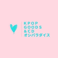 K-pop 굿즈